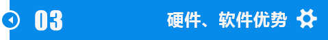 江汉鹰潭锯钢筋硬质合金带锯条加工技术